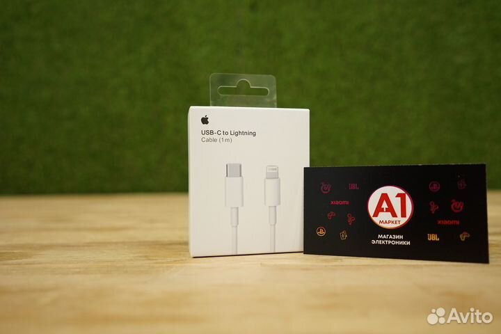 Кабель Apple Type-C-Lightning