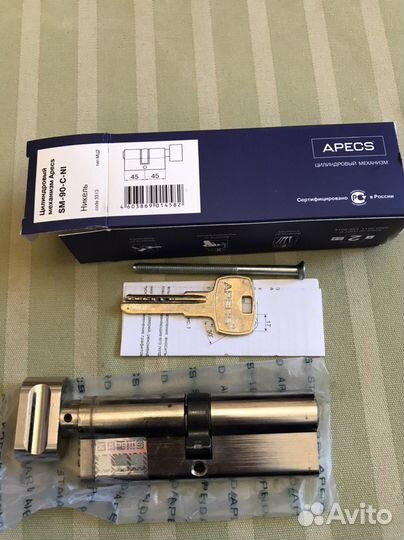 Личинка замка apecs