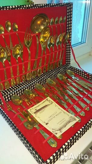 Столовые приборы