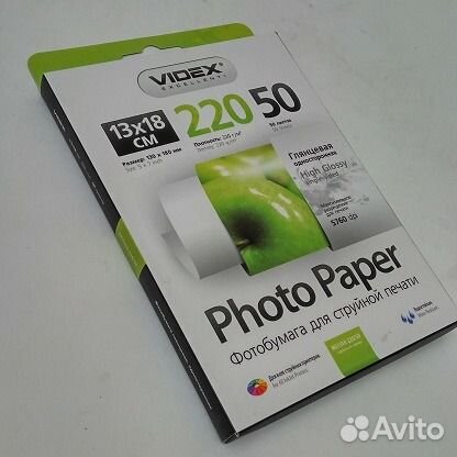 Фотобумага 13х18 глянцевая