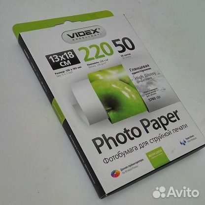 Фотобумага 13х18 глянцевая