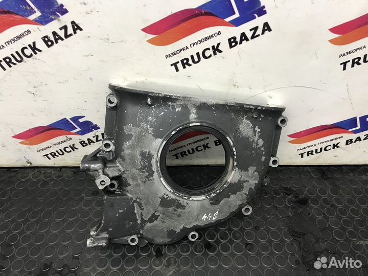 Крышка плиты двигателя