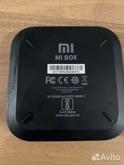 Xiaomi mi box