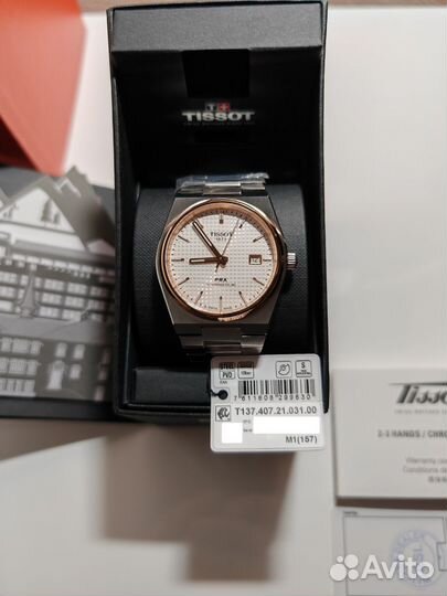 Часы наручные Tissot PRX T137.407.21.031.00 новые