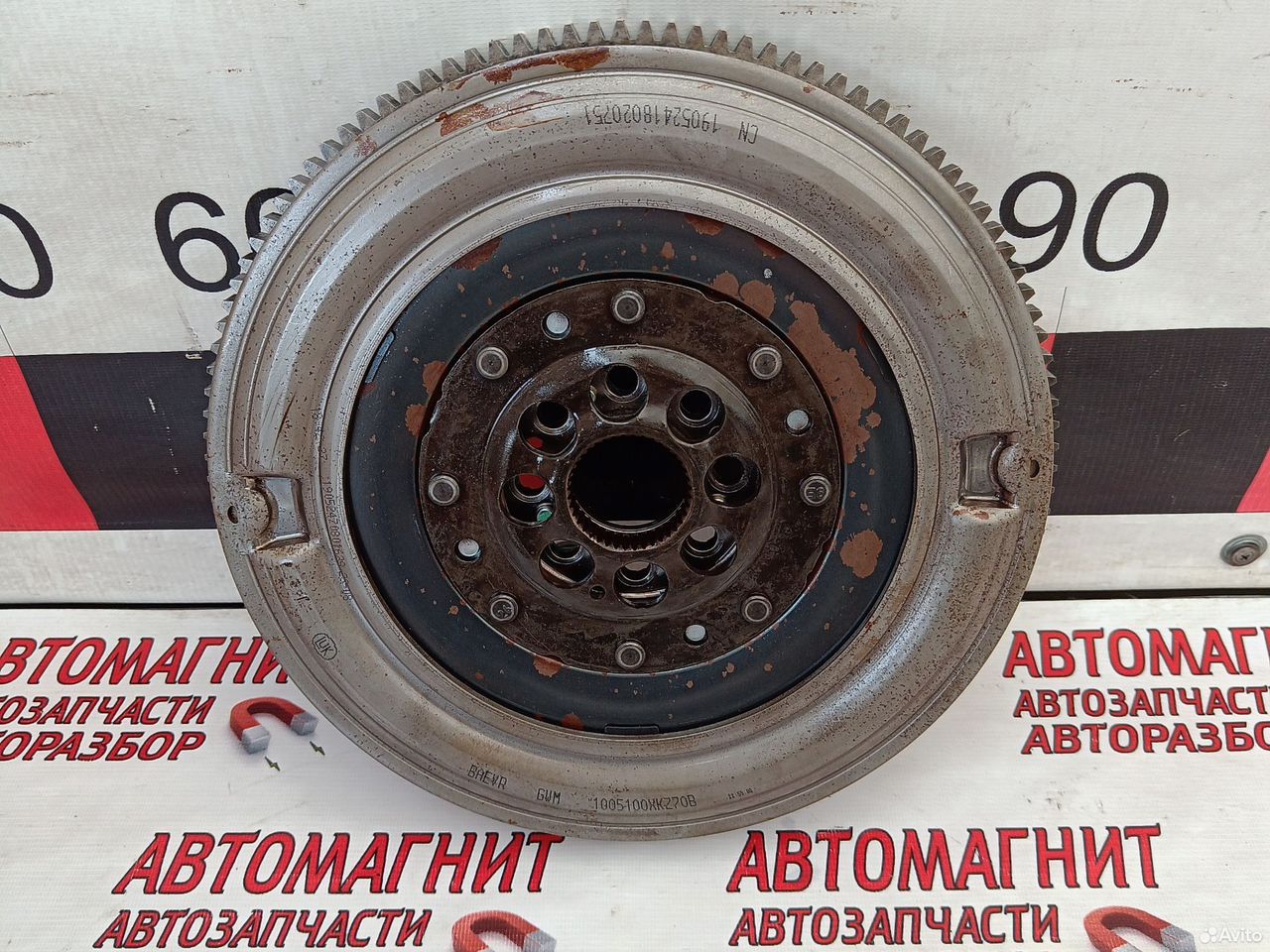 Маховик Хавал Ф7 Haval F7 1.5