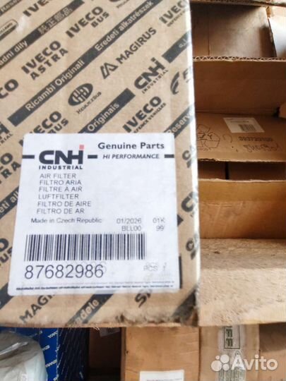 84069017 фильтр воздушный