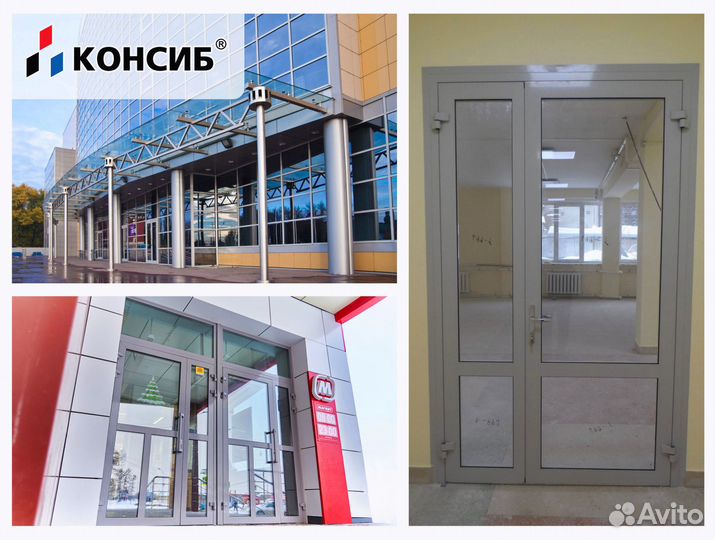 Алюминиевые развижные двери под заказ