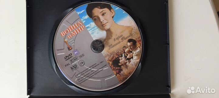 Коллекция фильма DVD 