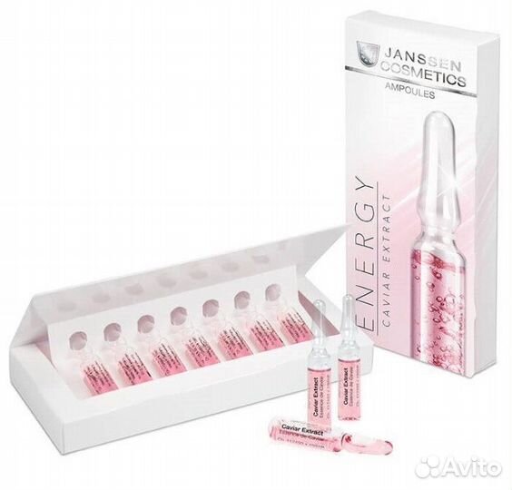 Yanssen косметика сыворотки