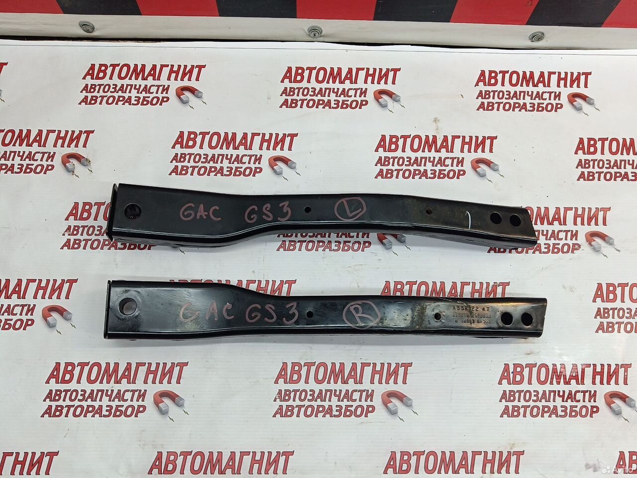 Балка подрамника Gac Gs3
