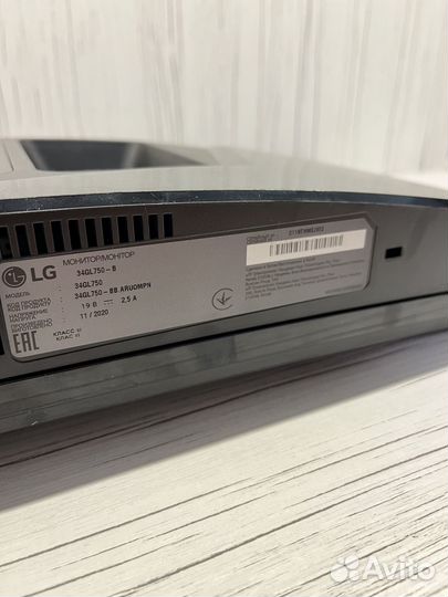 Монитор LG 34gl750
