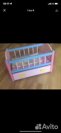 Кроватка детская
