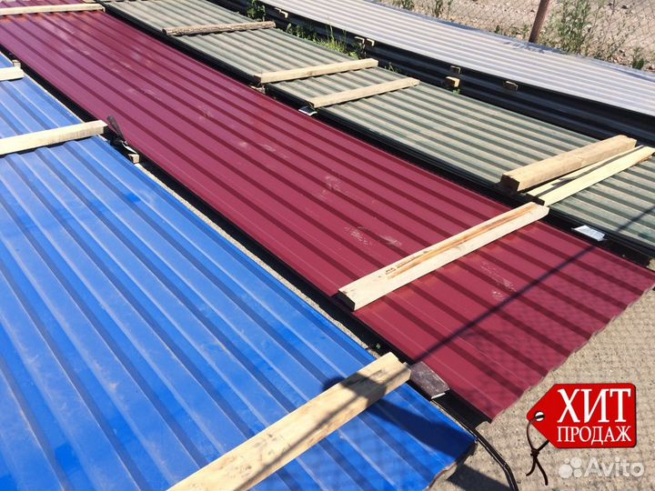 Профлист, профнастил