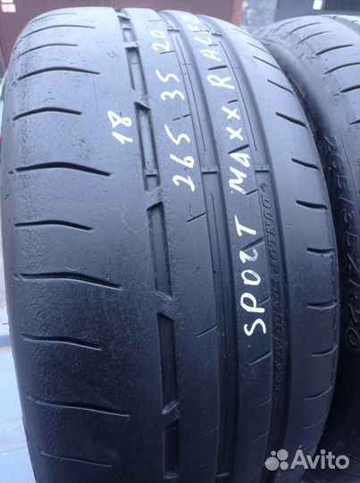 Dunlop Sport Maxx Race 2 265/35 R20
