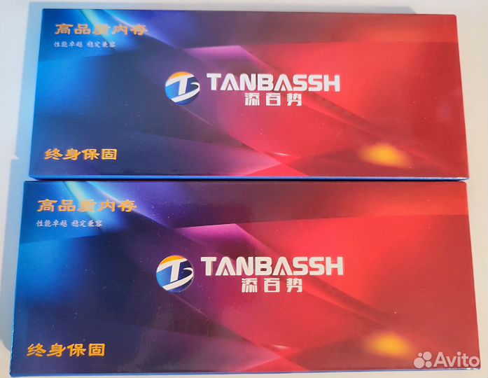 Оперативная память DDR3 2GB, 8GB, DDR4 4GB, 8GB