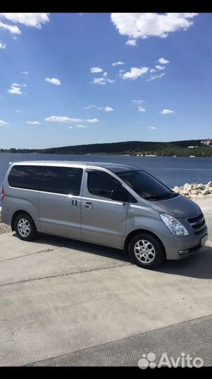 Трансфер Минивен Такси Пассажирские перевозки