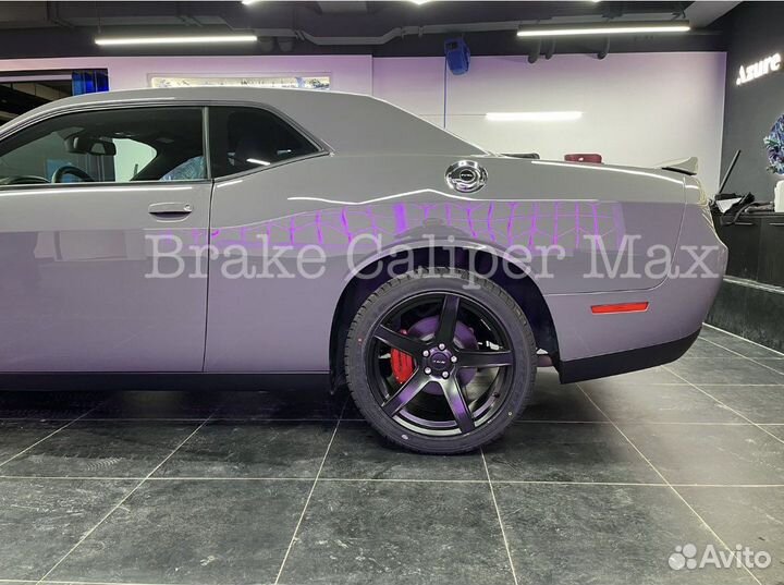 Накладки на суппорта Dodge Challenger