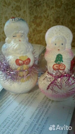 Снегурочка