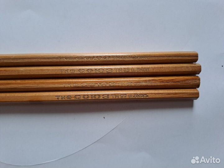 Карандаши СССР