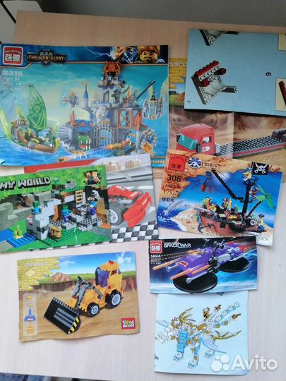 Конструктор lego