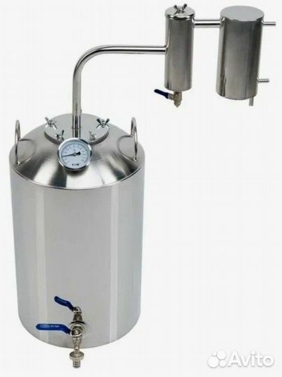 Самогонный аппарат дистилятор бу