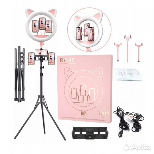 Селфи-лампа Котик 50 см