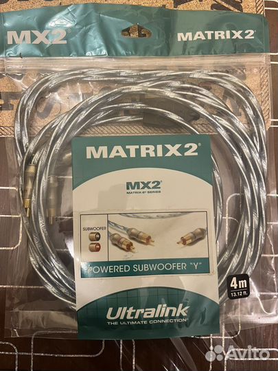 Кабель акустический для сабвуфера