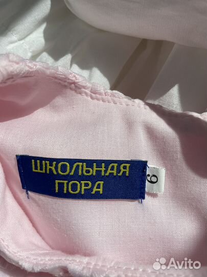 Продам нарядное платье для девочки