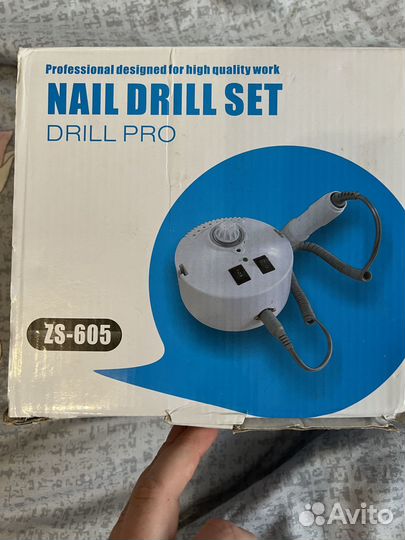 Аппарат для маникюра и педикюра