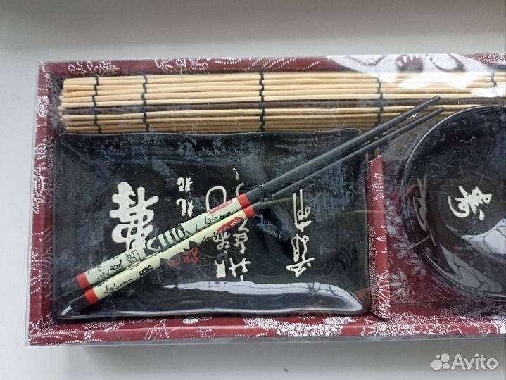 Набор посуды для суши новый в упаковке