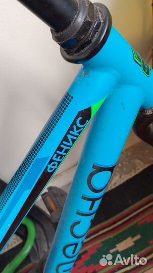 Детский велосипед Десна Феникс