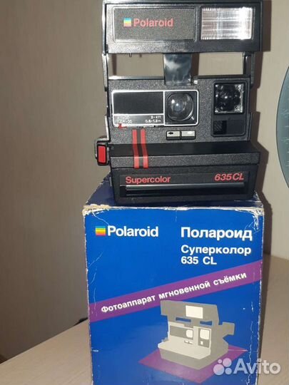 Polaroid 635 cl