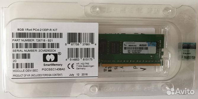 Серверная память 8Gb 774170-001 726718-B21