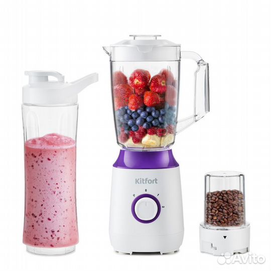 Стационарный блендер Kitfort кт-3036, белый