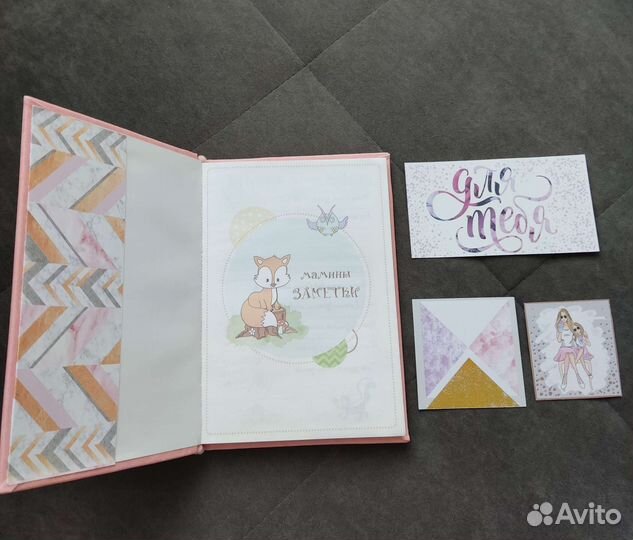 Альбом для новорожденного, babybook, заметки мамы