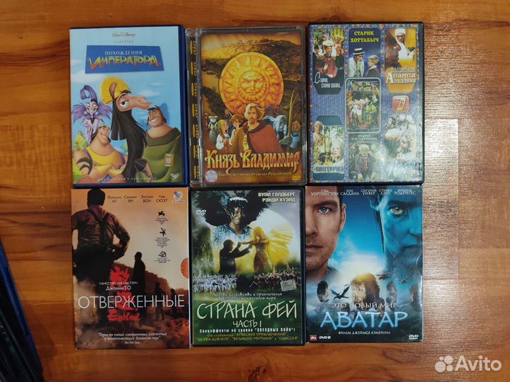 DVD диски, двд диски