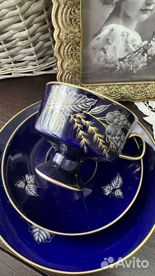 Чайное трио Lichte