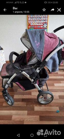Прогулочная коляска