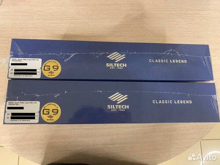 Siltech Classic Legend 380L