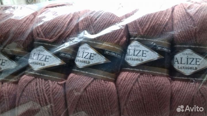 Набор пряжи для вязания