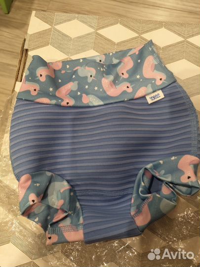 Подгузники трусики для плавания