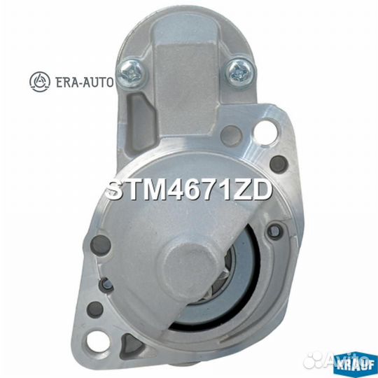 Krauf STM4671ZD Стартер 1.7 kW