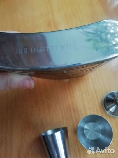 Фляжка со стопками и воронкой нержавейка новая