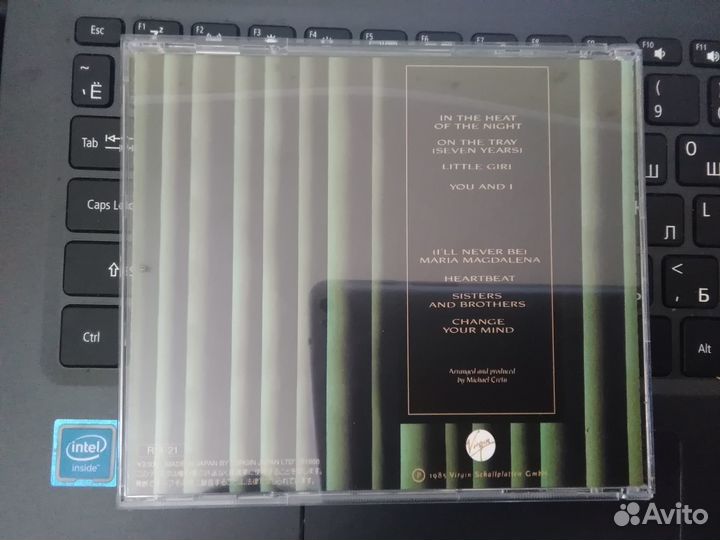 CD Sandra – The long play (1985)