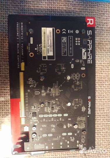 Sapphire Pulse RX560 2G RX560 4G