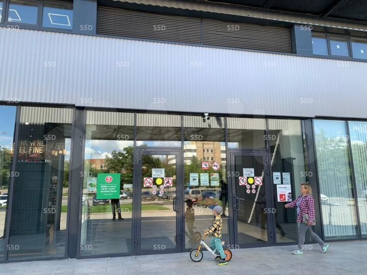 Продам торговое помещение, 1039.1 м²