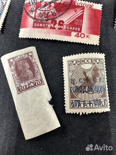 Почтовые марки СССР редкие