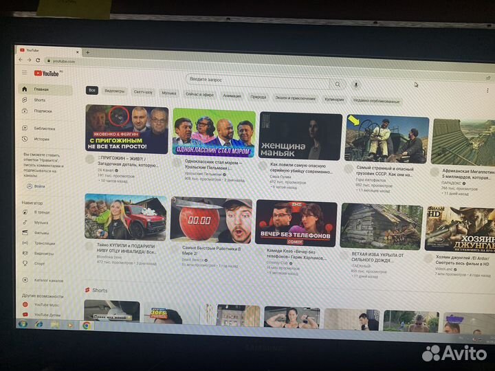 Компьютер на разбор