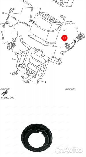 Оригинальная гайка розетки Yamaha RS Venture