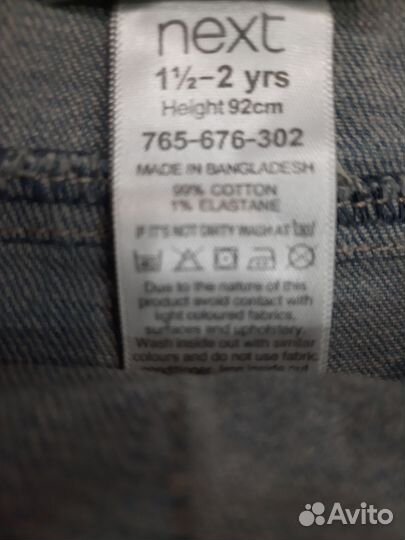 Джинсовый комбинезон для девочки